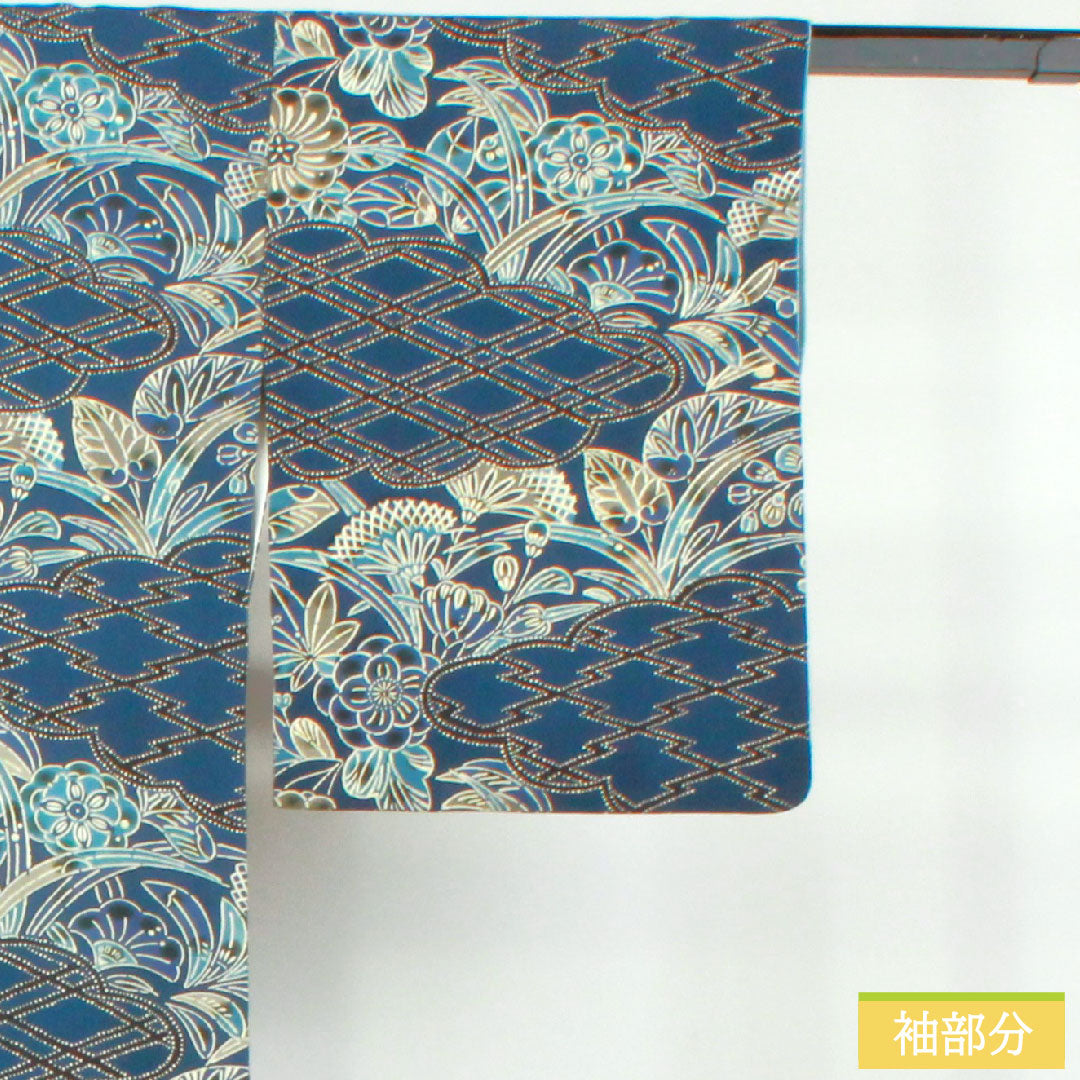 Komon, pure silk, length 156cm, sleeve length 64cm, lined, navy blue, Kyoto Bingata, auspicious motif, A rank, navy blue, 1115004283318