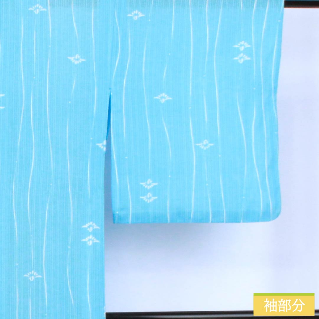 夏物 ポリエステル 小紋 身丈161cm 裄丈68cm 浅藍色(うすらんいろ) 竪絽 縞 鶴 絽 Bランク 水色系 1132002484424