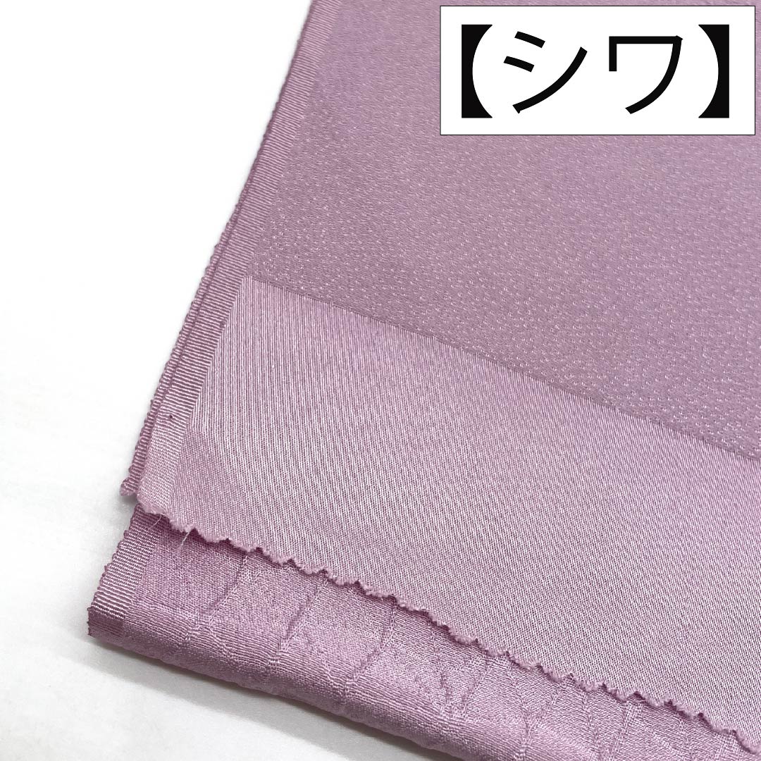 帯揚げ 正絹 Aランク セミフォーマル 薄藤色(うすふじいろ) 丹後ちりめん 古典柄 花柄 長さ約176cm 幅約30cm 紫系 1136003713920