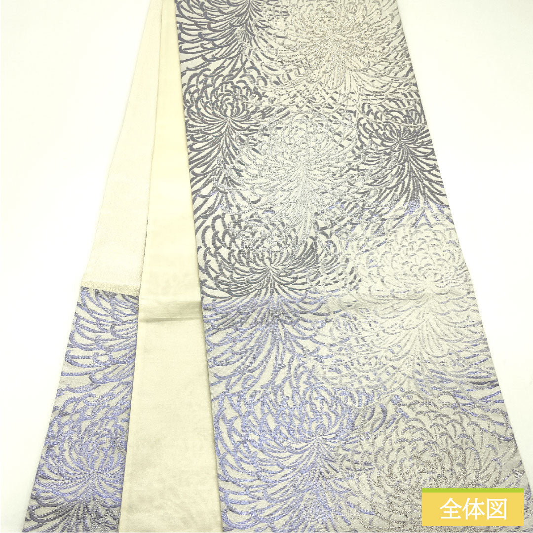 (未仕立)袋帯 正絹 NEWランク 西陣織 乱菊 帯丈468cm 六通 フォーマル 白系 1123017141411
