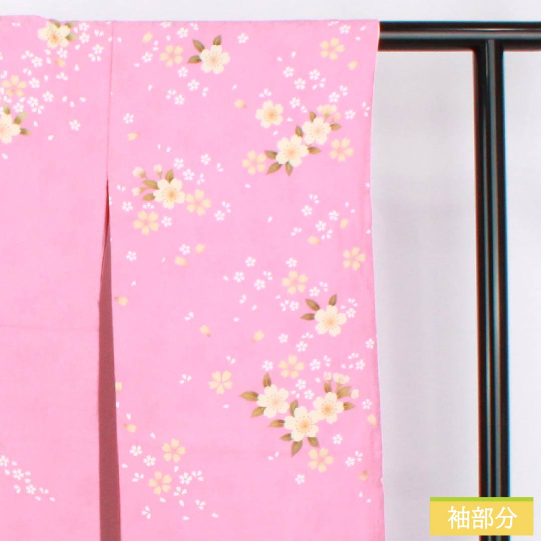 Silk Furisode, S Rank, Length 158cm, Sleeve-to-sleeve 63.5cm, Lined, Sekichiku (Pink), Kyo-Yuzen, Auspicious Patterns, Cherry Blossoms, Balls, Snowflakes, Pink tones, 1113002652313
