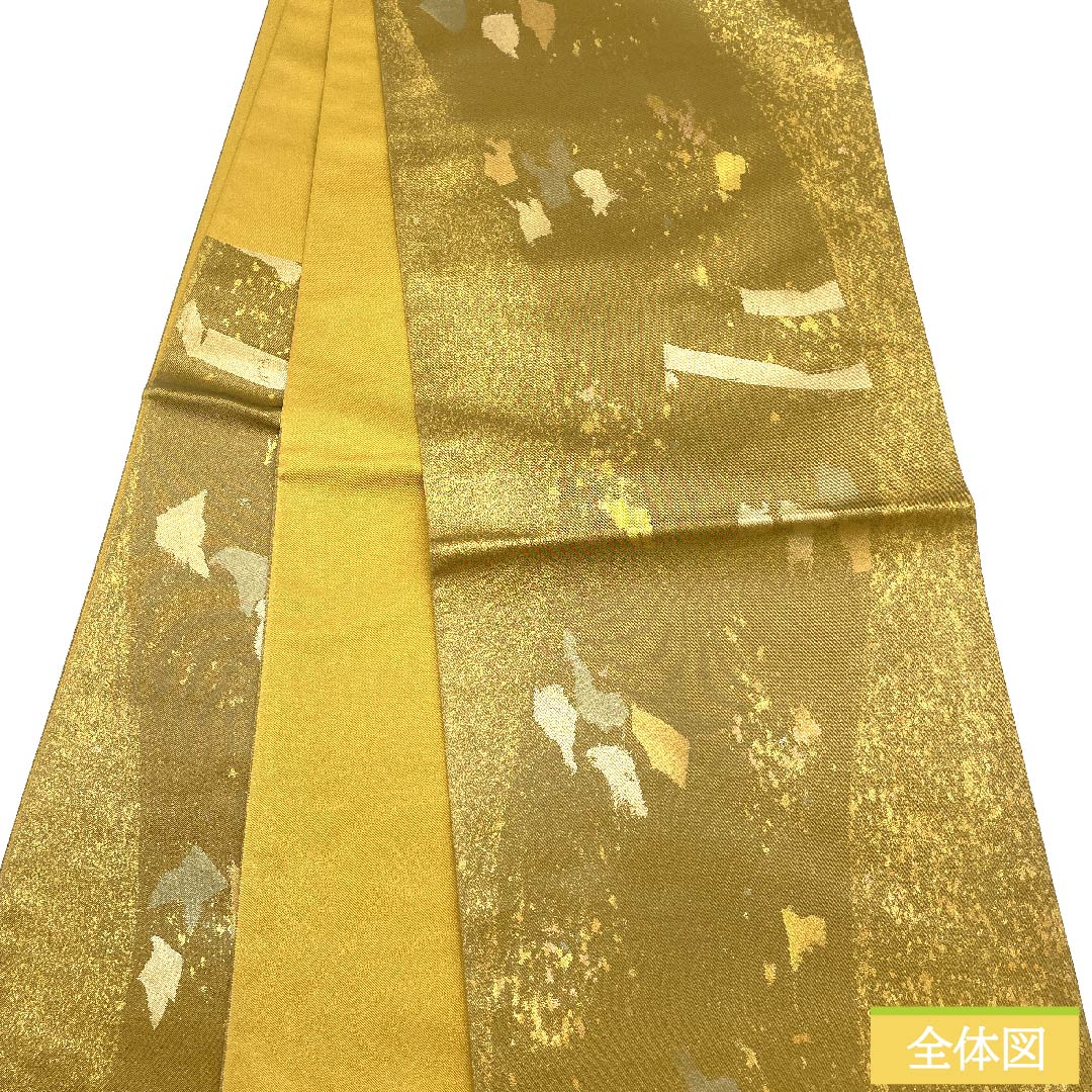 袋帯 金色 幾何学模様 本金うるし箔 絲羽錦 帯丈440cm 正絹 Sランク 六通 フォーマル 金系 1123010692321