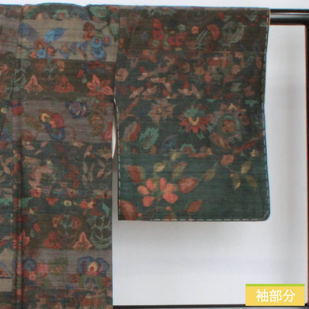 紬 正絹 身丈160.5cm 裄丈64cm 鉄色(てついろ) 小千谷紬 横段 抽象模様 Aランク 袷 緑系 1116003843419