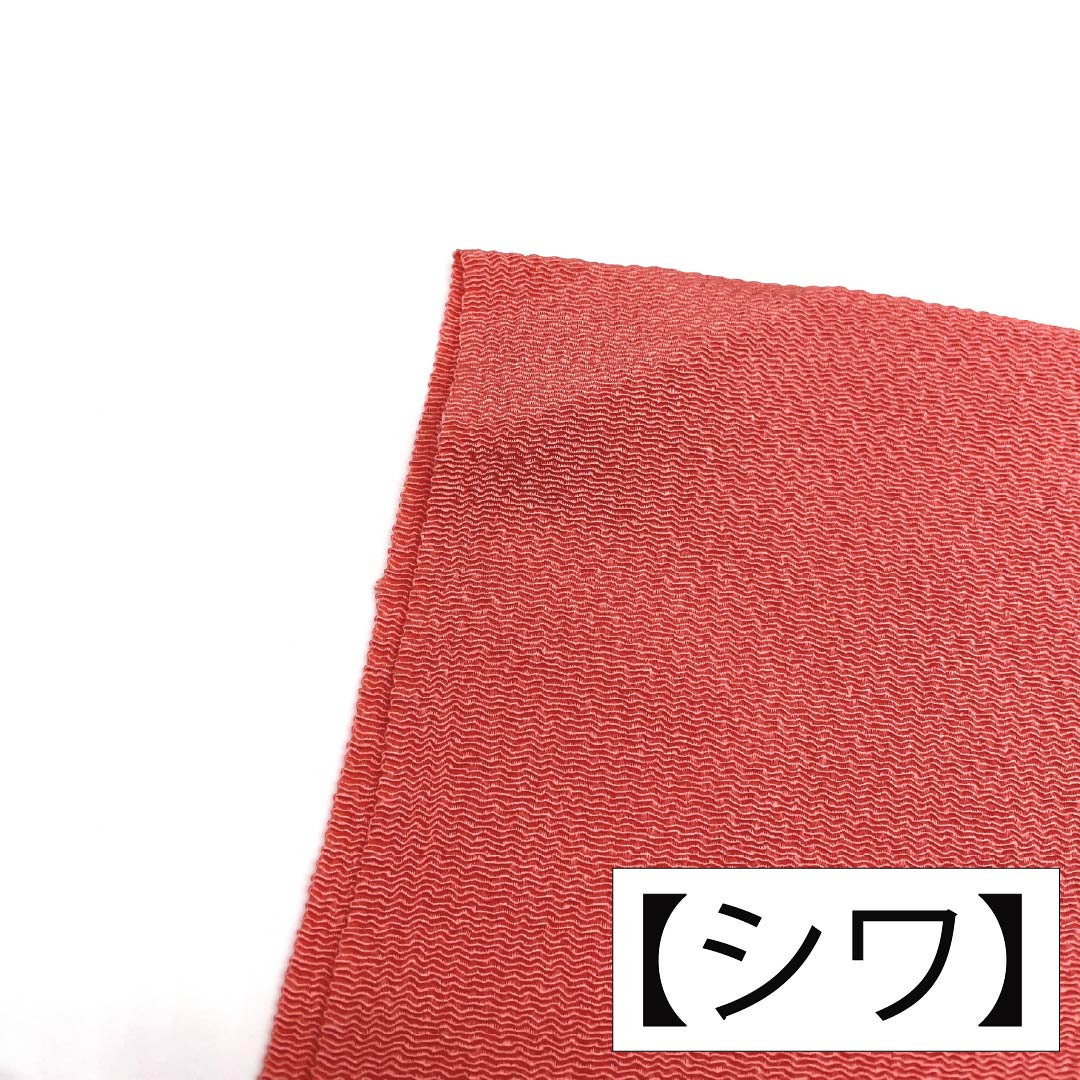 Obiage Silk S-rank Semi-formal Ume-gasane-iro (Plum layered color) Sakura Length approx. 168cm Width approx. 28.5cm Pink 1136004072913