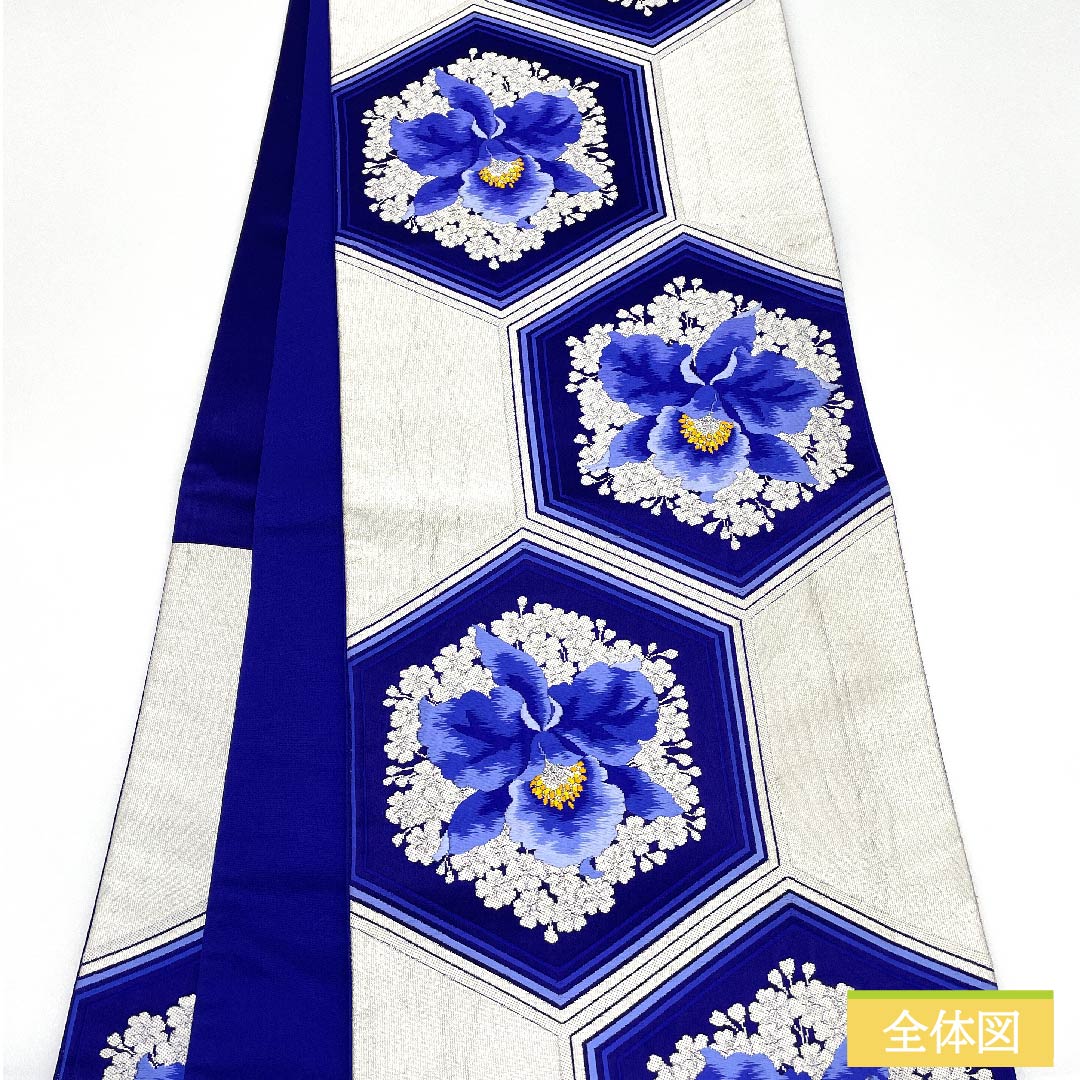 Fukuro Obi, pure silk, silver, floral pattern, tortoise shell, obi length 424cm, S rank, six-pass, formal, silver 1123011952322