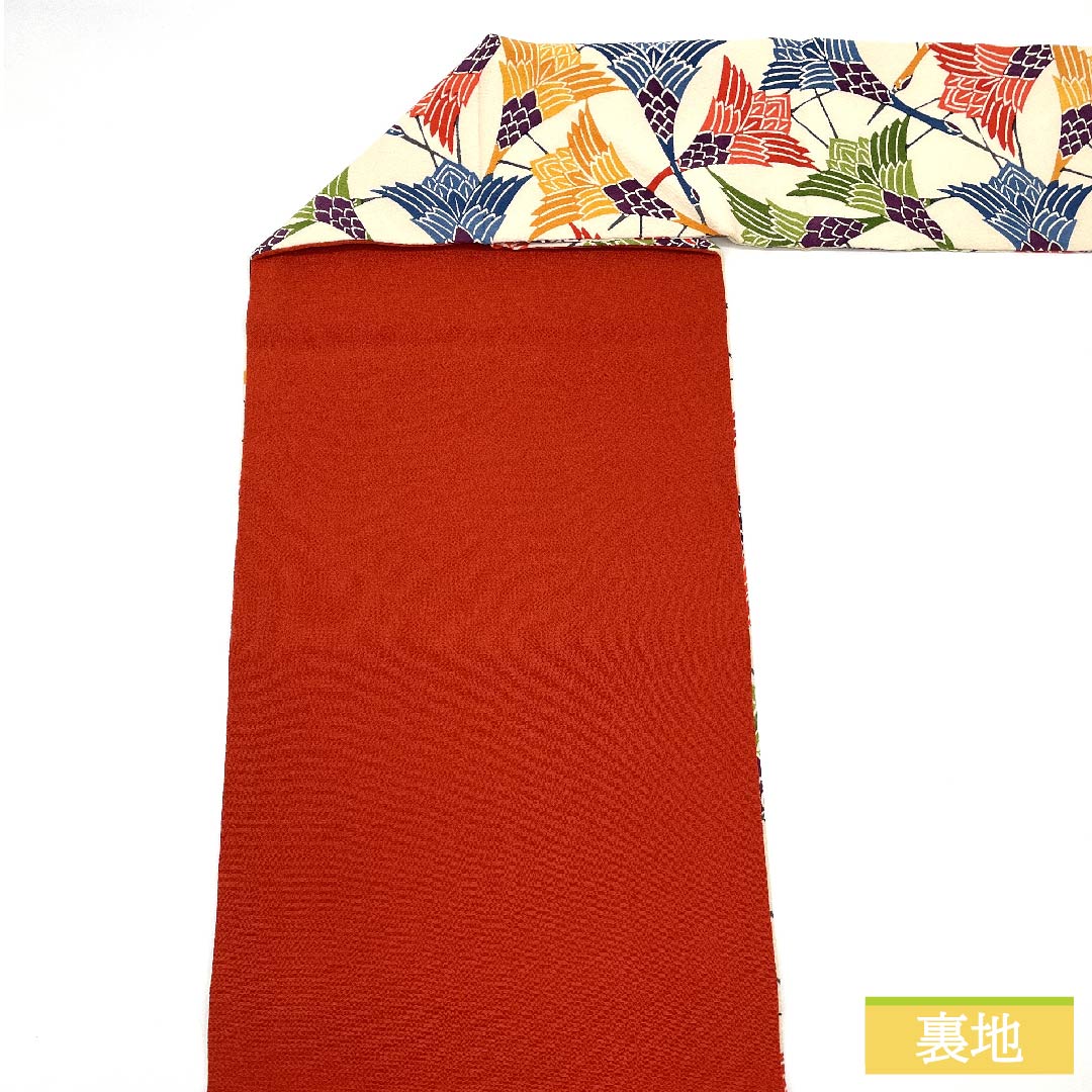 名古屋帯 生成り色(きなりいろ) 鶴 ちりめん地 帯丈368cm 正絹 Aランク 全通 カジュアル 白系 1124006483311 名古屋仕立て