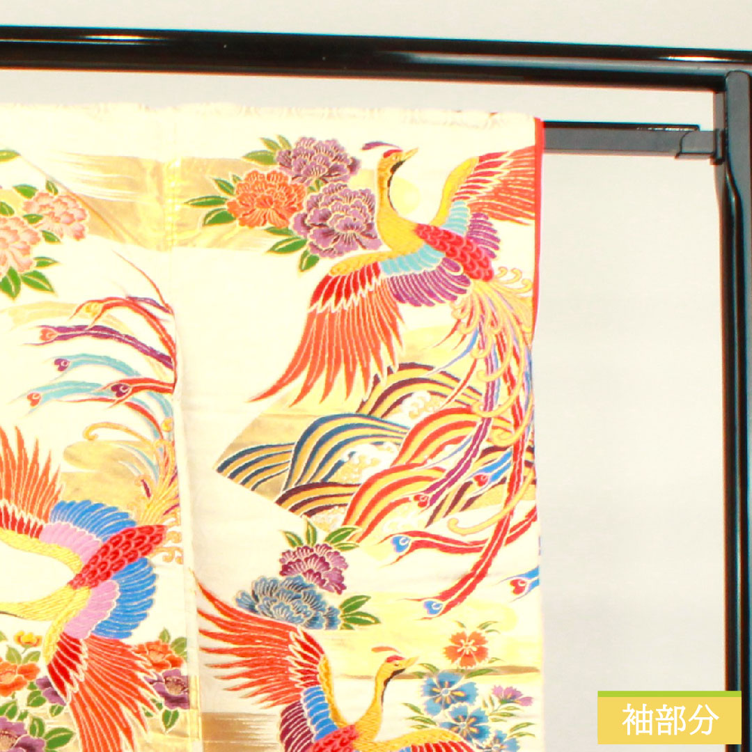 色打掛 正絹 身丈180cm 裄丈65cm 唐織 鳳凰 吉祥文様 Sランク 袷 白系 1110000632911