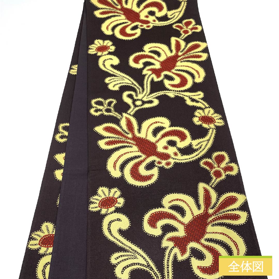 袋帯 正絹 涅色(くりいろ) 花模様 帯丈444cm Sランク 全通 カジュアル 茶系 1123013202314