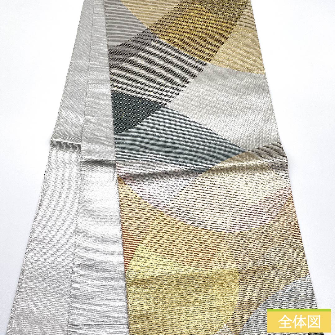 袋帯 金色 カラフル 幾何学模様 帯丈452cm 正絹 Sランク 六通 セミフォーマル 金系 1123011092421