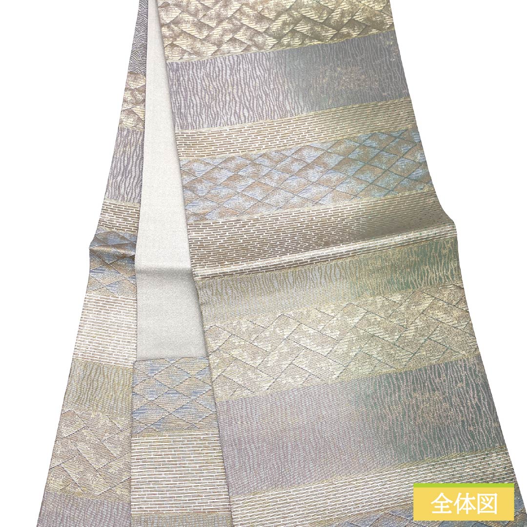 袋帯 正絹 菱 抽象模様 帯丈432cm Sランク 六通 セミフォーマル グラデーション系 1123014802399