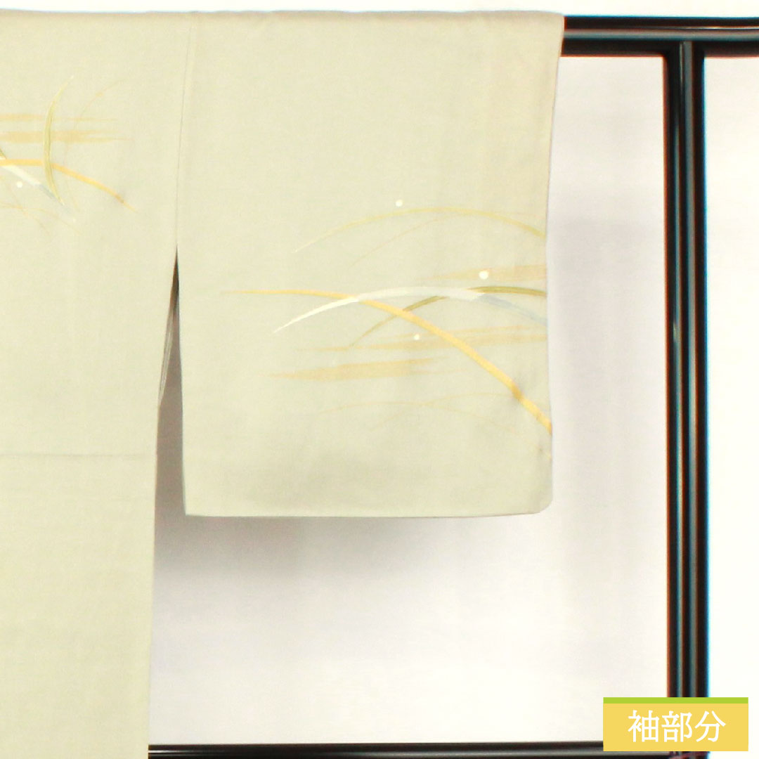 Homongi, pure silk, lined, length 167cm, sleeve length 62.5cm, white-green, Kyo-Yuzen, fan, dew grass, B rank, green, 1112004934519