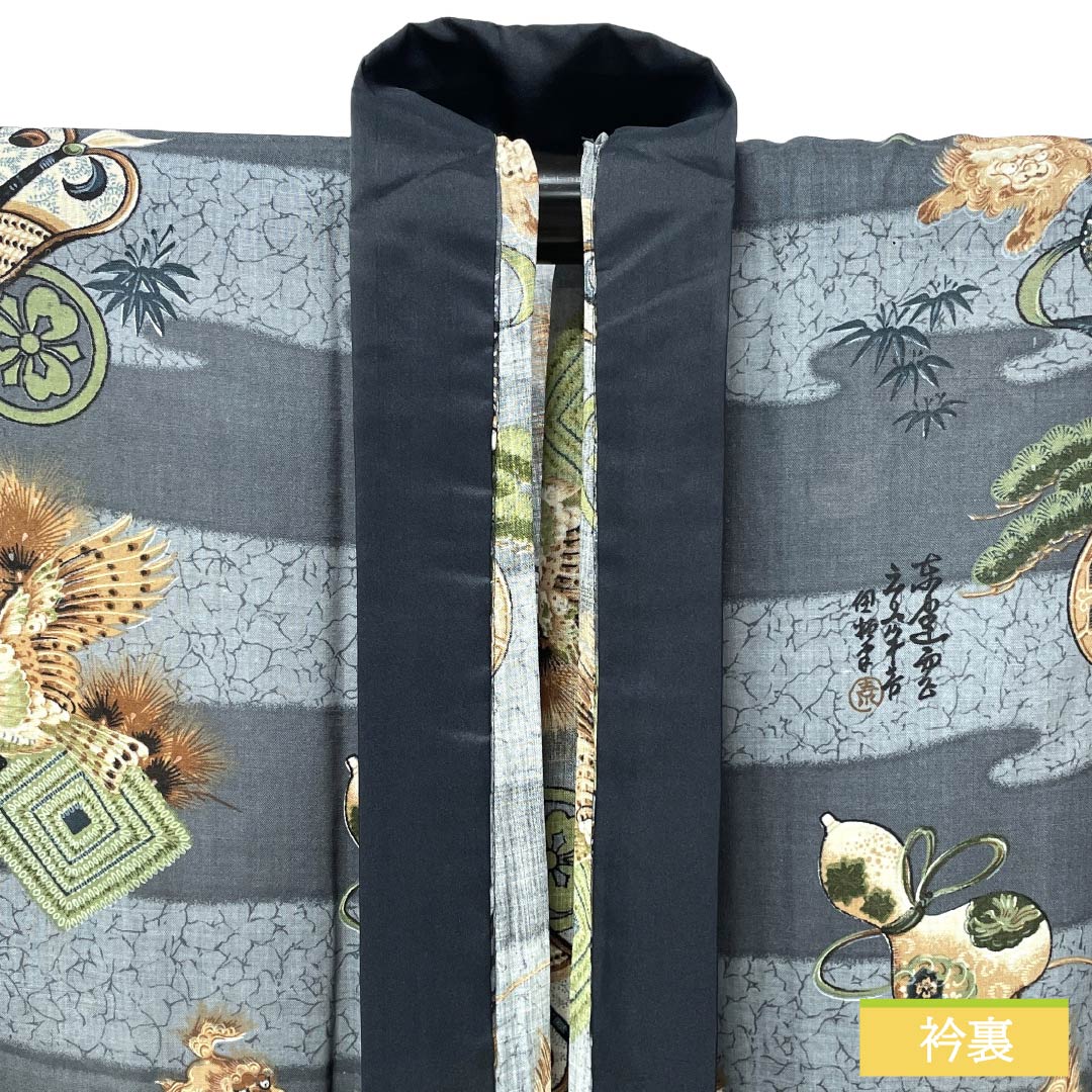 メンズ襦袢 ウール Sランク 身丈130.5cm 裄丈65cm 唐獅子 瓢箪 吉祥文様 身上げあり 単衣 グレー系 1140000782322