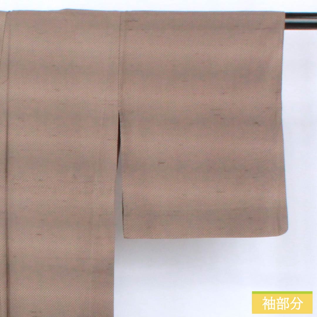 紬 正絹 Sランク 身丈168.5cm 裄丈67cm 栗鼠色(くりねずいろ) 横段 単衣 茶系 1116004742514
