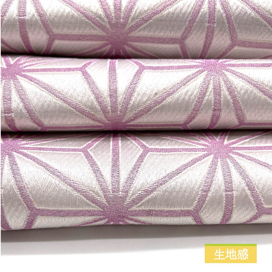 半幅帯 ポリエステル 胡粉色(ごふんいろ) 麻の葉 古典柄 植物柄 帯丈344cm 白系 Bランク 1125000874311