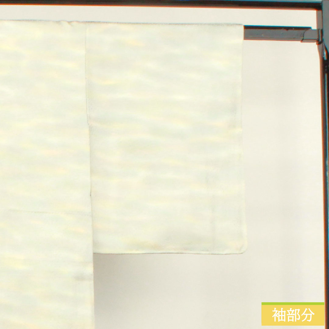 Plain color, pure silk, length 159.5cm, sleeve length 64.5cm, gradation dyeing, one crest, sedge, lined, S rank, gradation style, 1114001332399