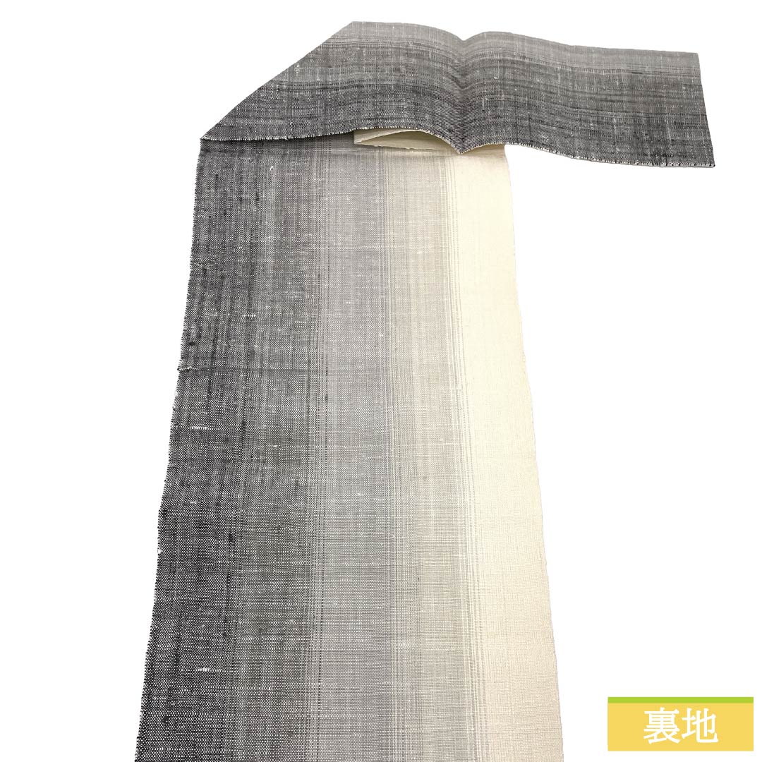 名古屋帯 正絹 Sランク 松葉仕立て 生成り色(きなりいろ) 抽象模様 紬地 カラフル 帯丈370cm 六通 カジュアル グラデーション系 1124014392399