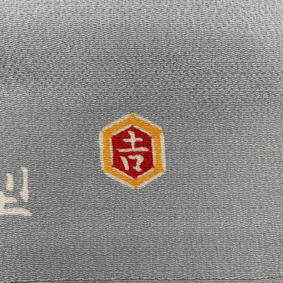反物 小紋 正絹 水色鼠色(みずいろねずいろ) 浜ちりめん 栗山吉三郎 京紅型 NEWランク グレー系 1130001231922