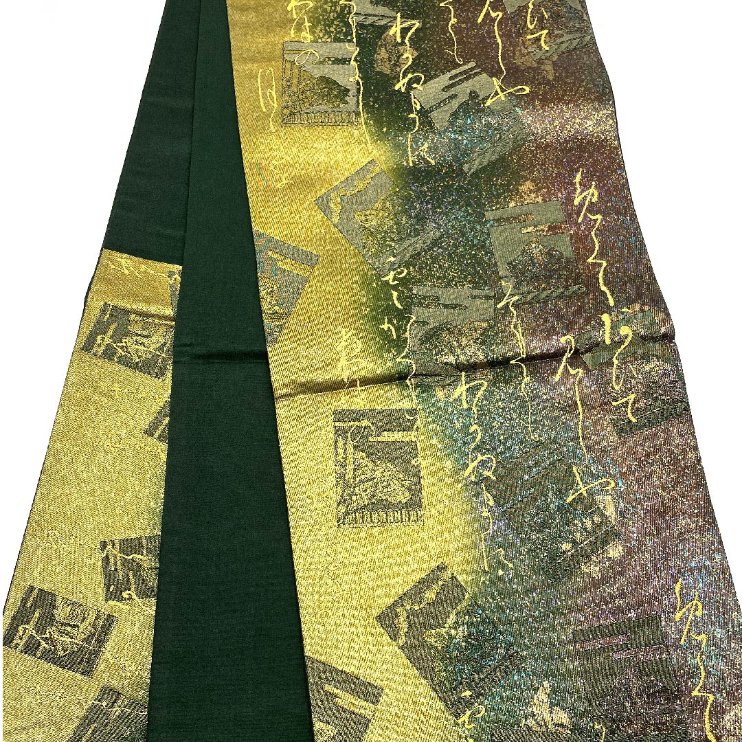 袋帯 和歌 カルタ 帯丈433cm 正絹 Aランク 六通 セミフォーマル グラデーション系 1123006953399