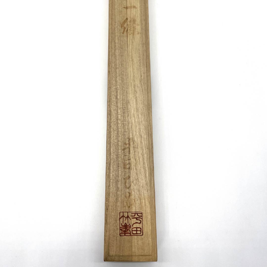 (新古品) 帯締め 正絹 四分紐 魚肚白色(ぎょとはくいろ) 平田組紐 夏用 単衣用 長さ約165cm 幅約1.3cm セミフォーマル NEWランク グレー系 1135003381322