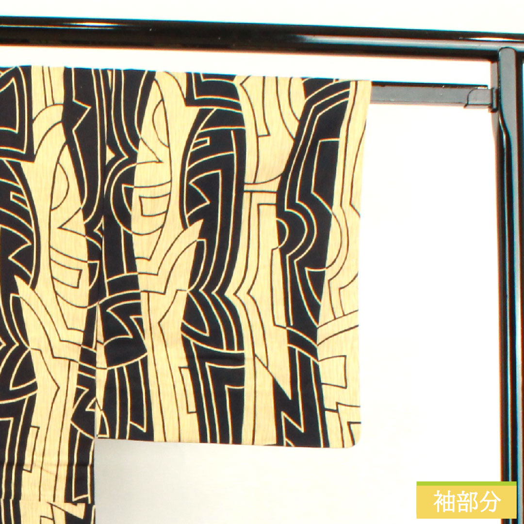 浴衣 木綿 身丈142cm 裄丈67.5cm Sランク 単衣 ベージュ系 東京白茶色(とうきょうしらちゃいろ) 男物 幾何学模様 山本寛斎 1118004912425