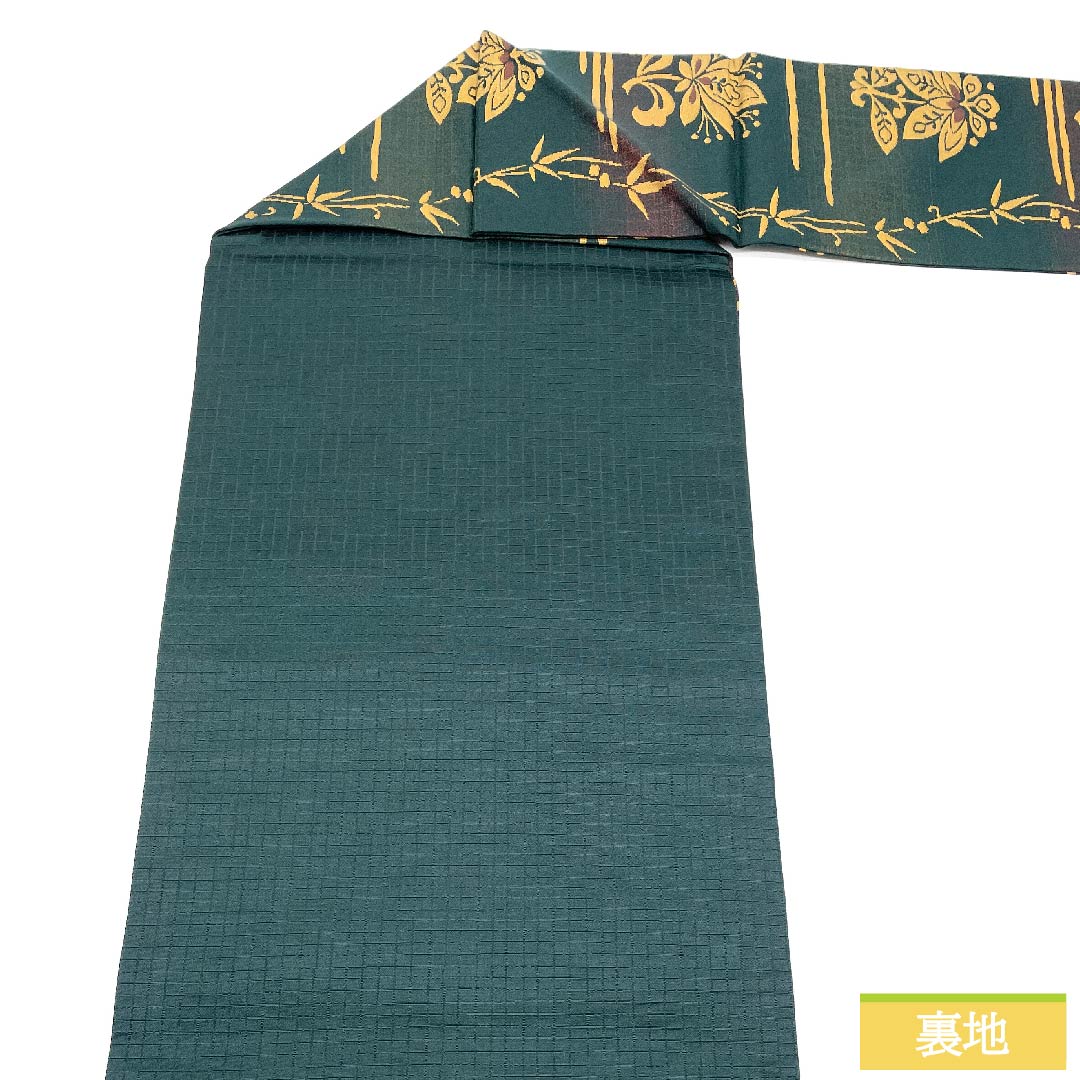 名古屋帯 深緑色 唐花 横段 帯丈365.5cm 正絹 Sランク 六通 カジュアル 緑系 1124005922319 名古屋仕立て