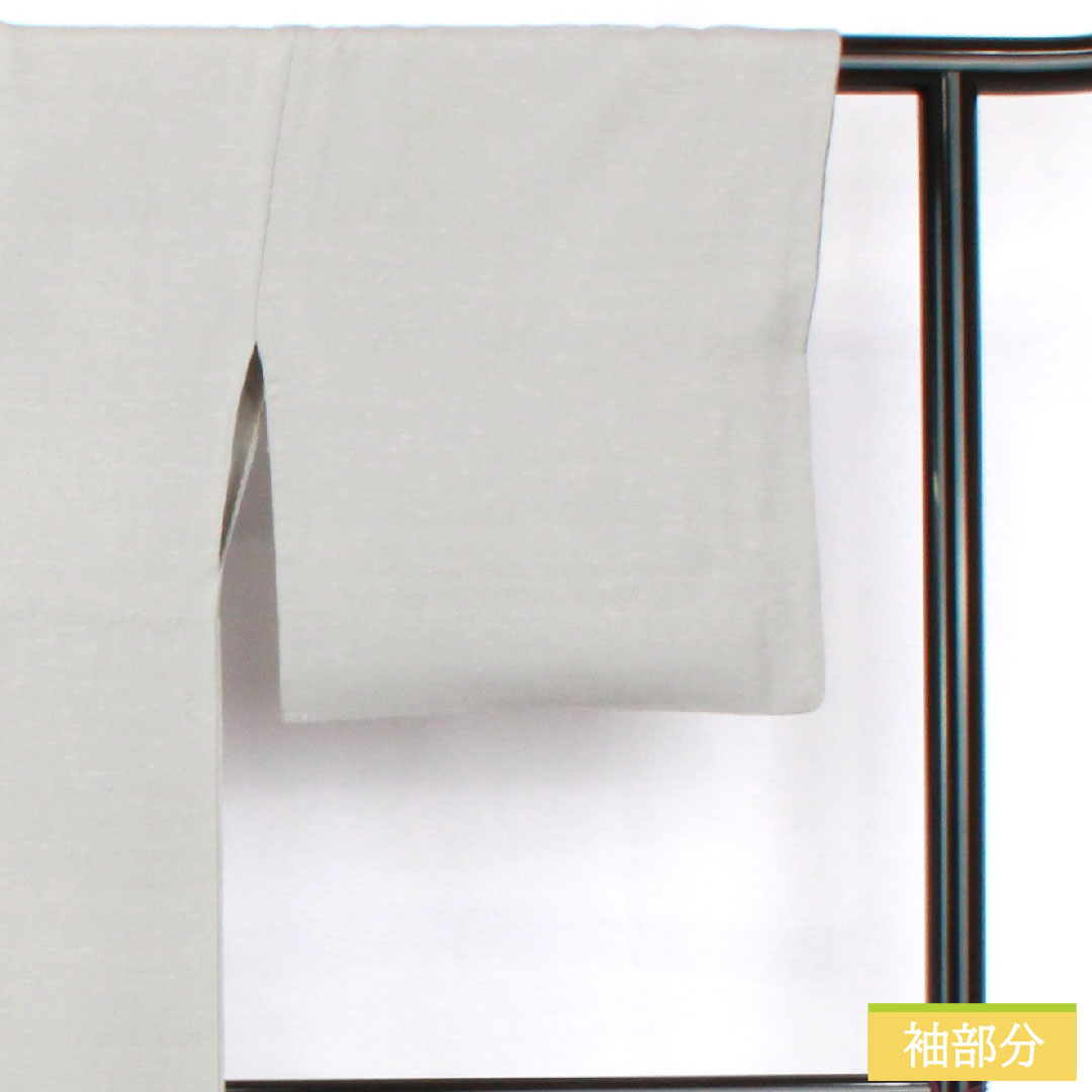 色無地 正絹 身丈163cm 裄丈68cm 白銅色(はくどういろ) ひげ紬地 一つ紋 丸に三ツ星 袷 Aランク グレー系 1114001713422