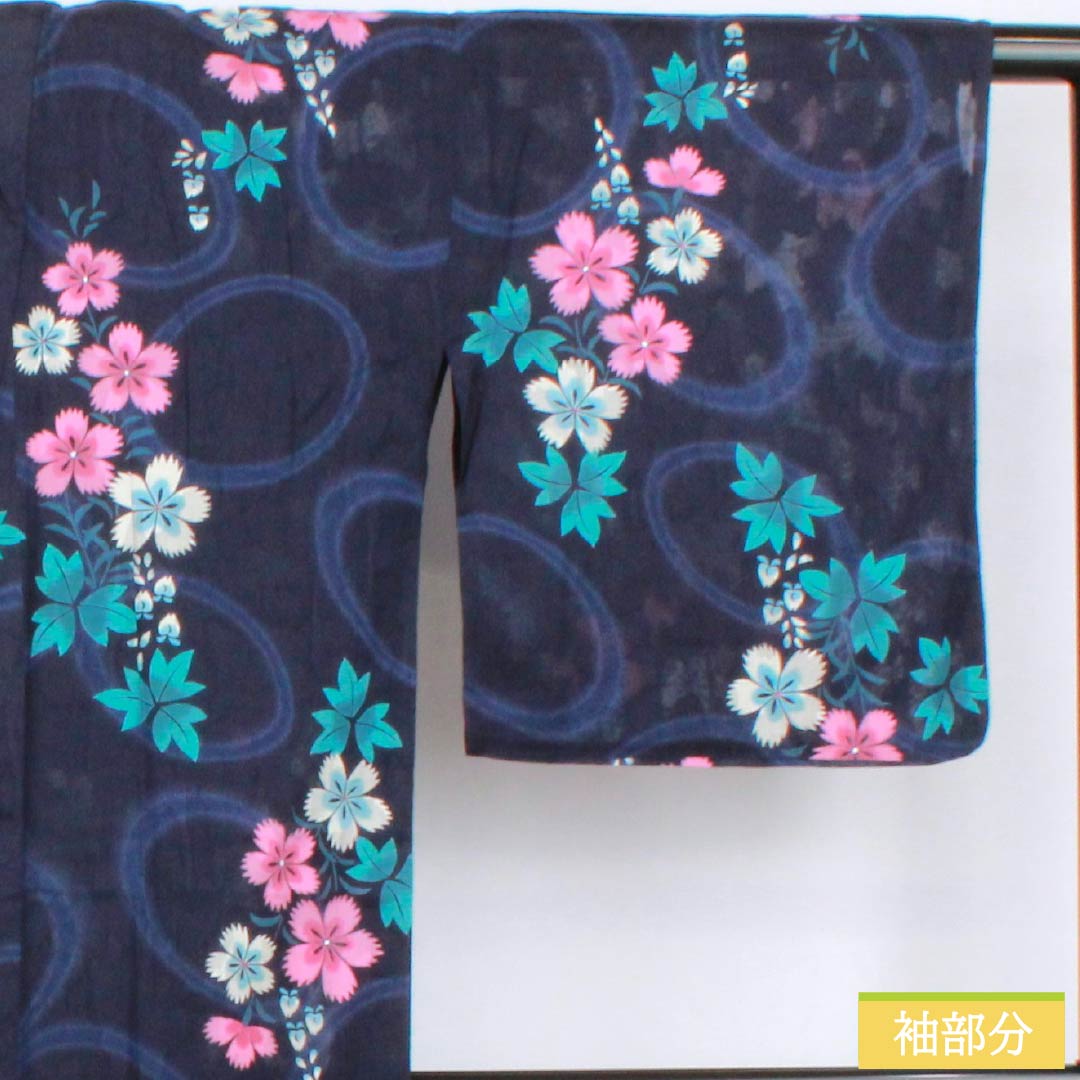 Yukata (Cotton) Length: 162cm, Sleeve Length: 69cm, S Rank, Gauze, Navy Blue, Brown (Kachiiro), Pink, 1118006402418