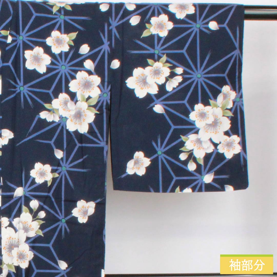 Cotton Yukata, Length 160cm, Sleeve Length 65cm, S Rank, Single Layer, Navy Blue, Cherry Blossom Design, 1118006162418