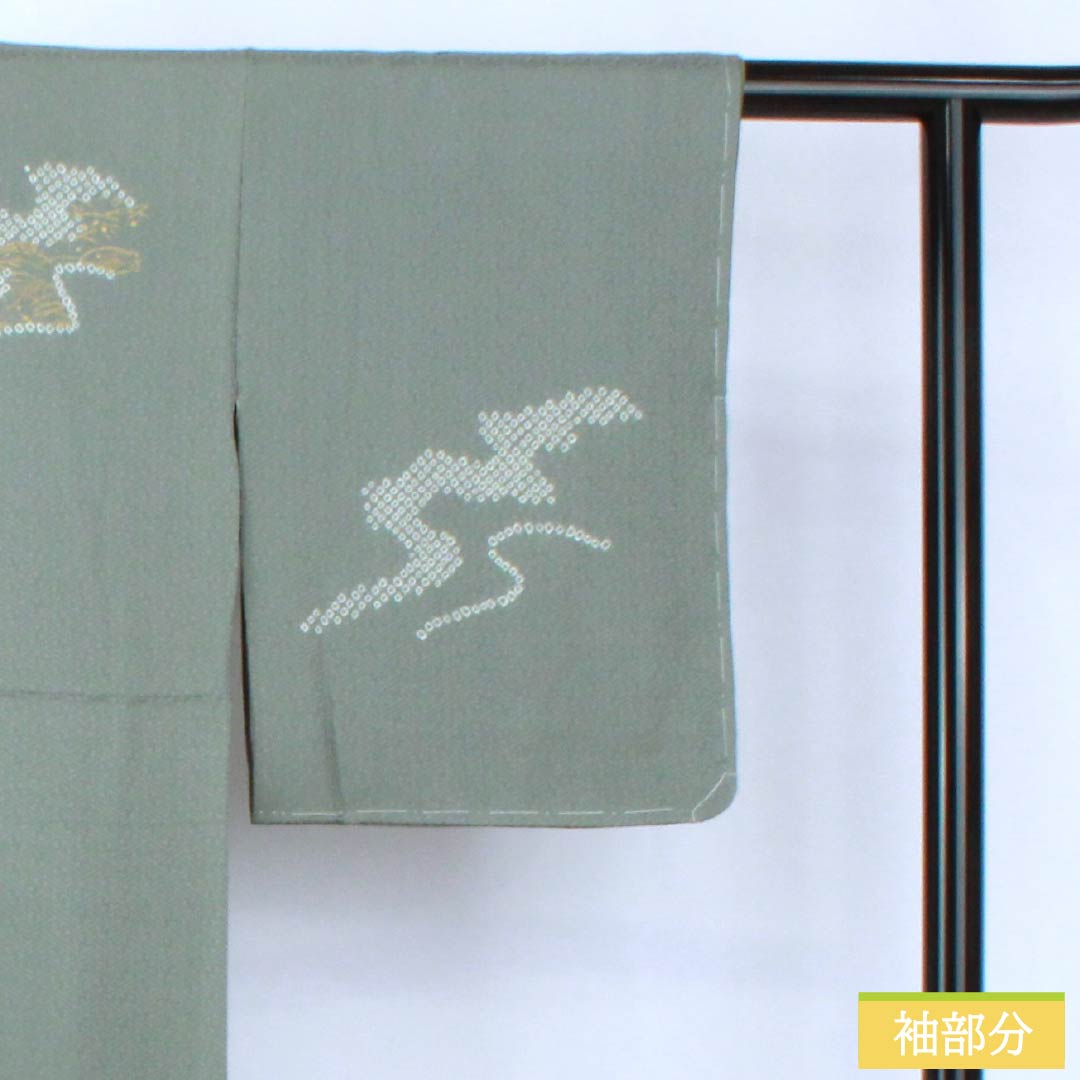 Visiting Kimono (Homongi) - Pure Silk, S-Rank, Lined, Length 153.5cm, Sleeve Length 62.5cm, Fukagawa Nezuiro (Fukagawa Gray), Shibori (Dyed Tie), Suzhou Embroidery, Saaya Pattern, Flowing Water, Small Flowers, Green, Product Number: 1112007112219