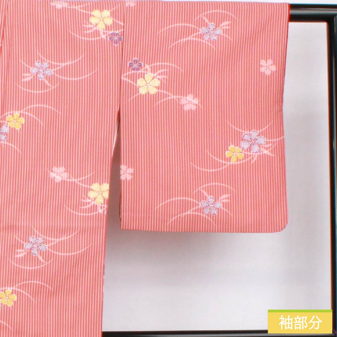 小紋 ポリエステル 身丈163cm 裄丈65cm 袷 似紅色(にせべにいろ) 露芝 小花 洗える着物 Aランク 赤系 1115005933412