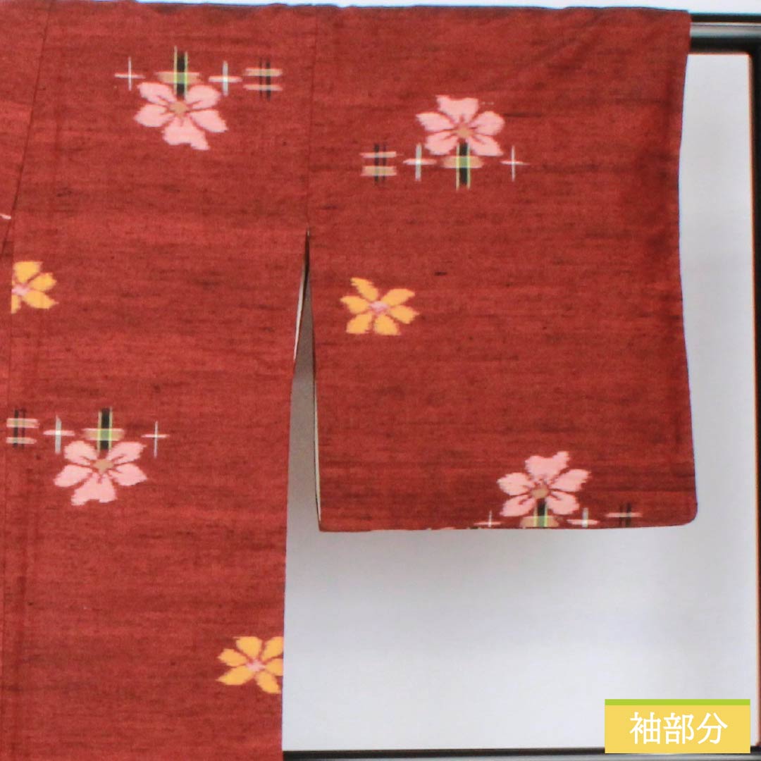 紬 正絹 Sランク 身丈156cm 裄丈65cm 赤銅色(しゃくどういろ) 花 絣 袷 茶系 1116003952314