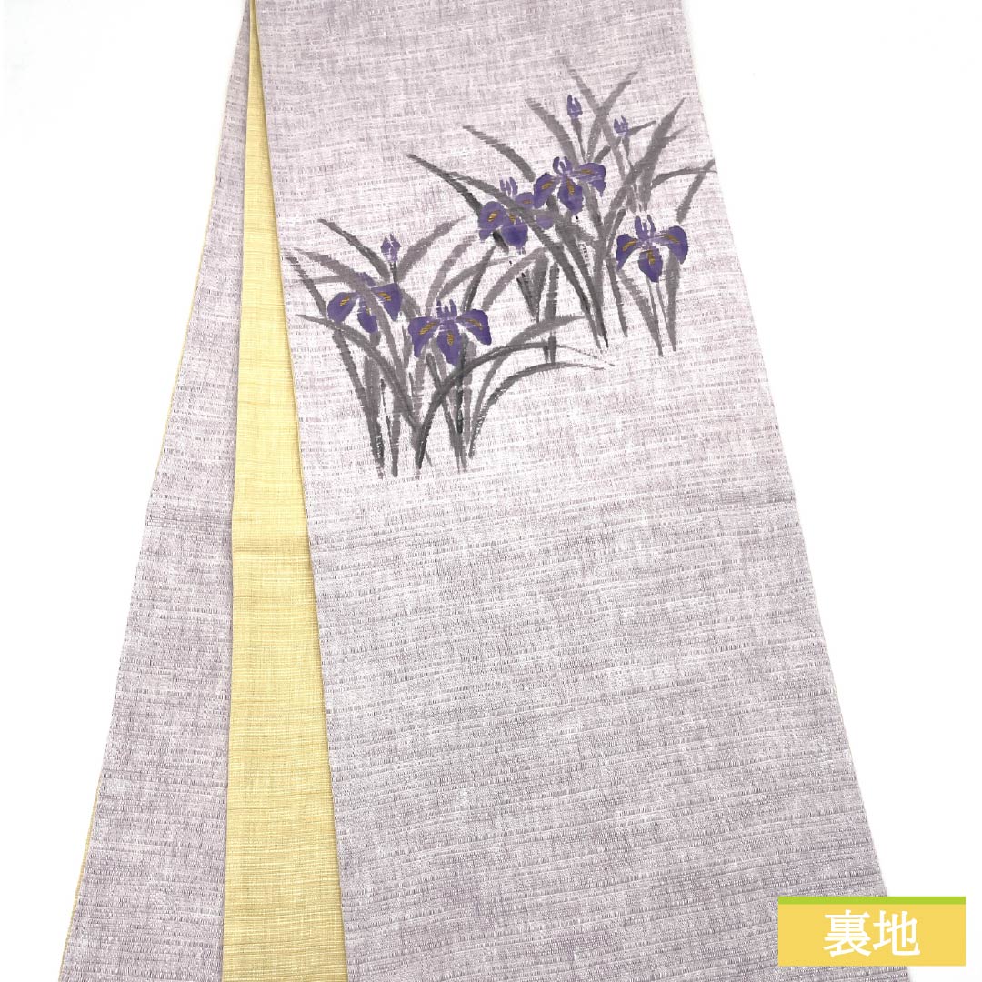 名古屋帯 霞色(かすみいろ) 染め帯 菖蒲 京袋帯 帯丈356cm 木綿 Aランク ポイント柄 カジュアル 紫系 1124006623320 開き仕立て