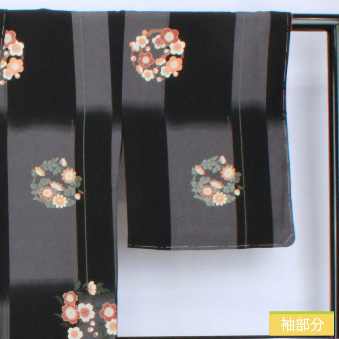 Small pattern, polyester, length 164cm, sleeve length 66cm, lined, stencil-dyed, checkered pattern, wreath, basting thread included, S rank, monotone, 1115005412427