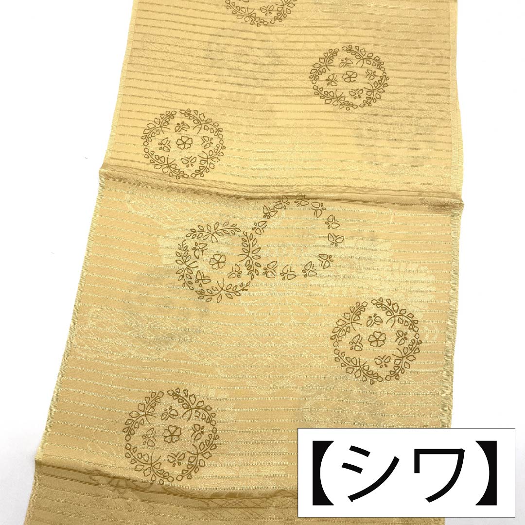 Obiage Silk S-Rank Semi-Formal Litharge Color Summer Ro Flower Length approx. 176cm Width approx. 28.5cm Yellow 1136004692923