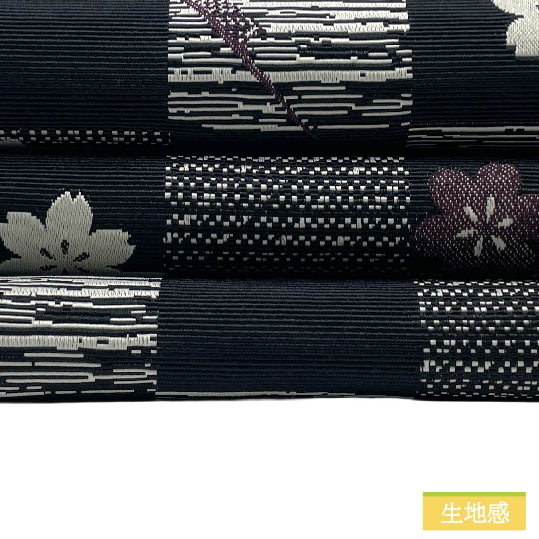 (新品)半幅帯 ポリエステル NEWランク 黒色(くろいろ) 深紫色(ふかきむらさきいろ) 市松 桜 櫛 小桜 帯丈393cm 黒系 1125006241310