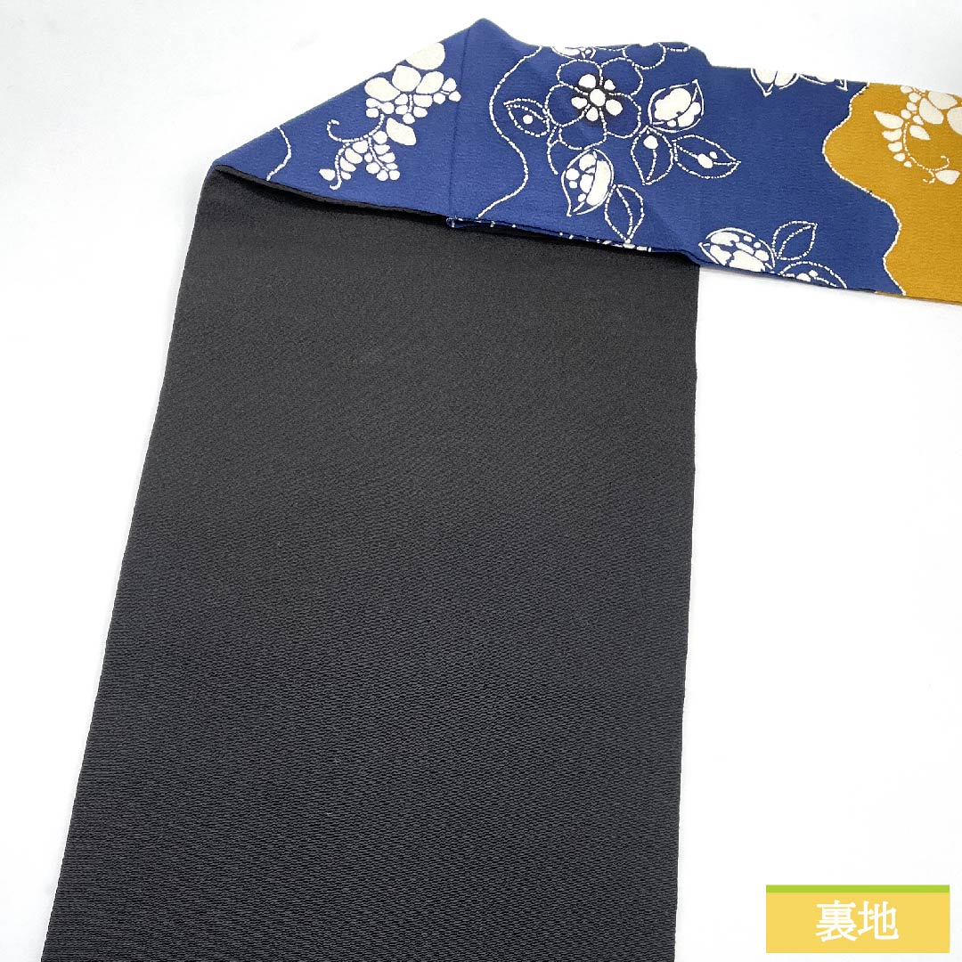 名古屋帯 鉄葡萄色 型染 辻ヶ花 帯丈371.5cm 正絹 Aランク 全通 カジュアル 紺系 1124005403318 名古屋仕立て