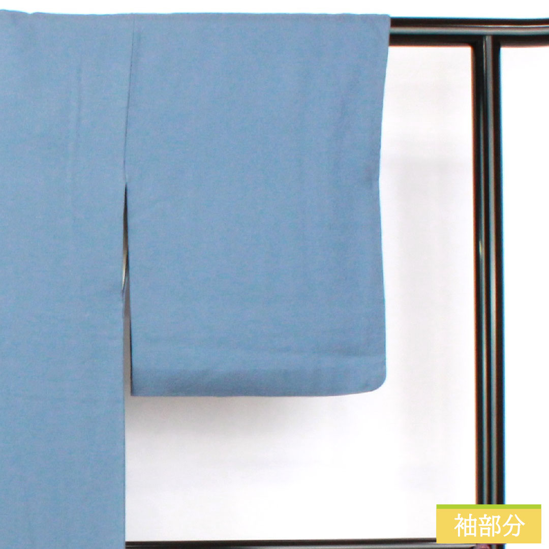色無地 正絹 身丈163.5cm 裄丈63.5cm 露草色(つゆくさいろ) 一つ紋 五三桐 袷 Sランク 青系 1114001912417