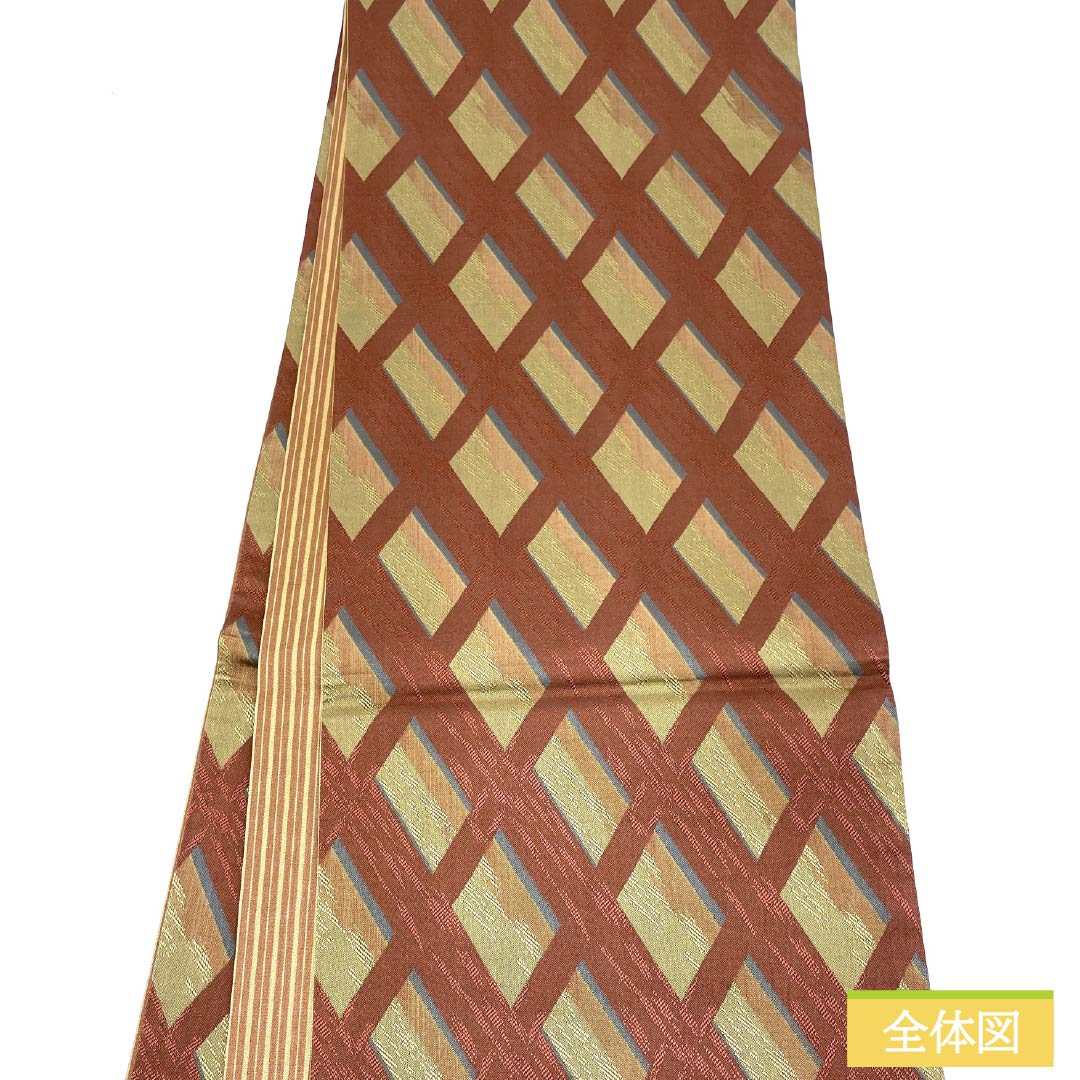 袋帯 正絹 紅海老茶色(べにおびちゃいろ) 菱模様 帯丈430cm Sランク 全通 カジュアル 朱系 1123013172316