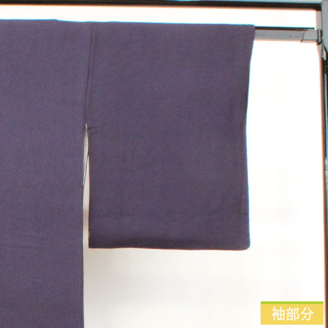 Plain color, pure silk, length 160.5cm, sleeve length 66.5cm, dark blue, one crest, plum blossom in a circle, lined, A rank, purple, 1114001293420