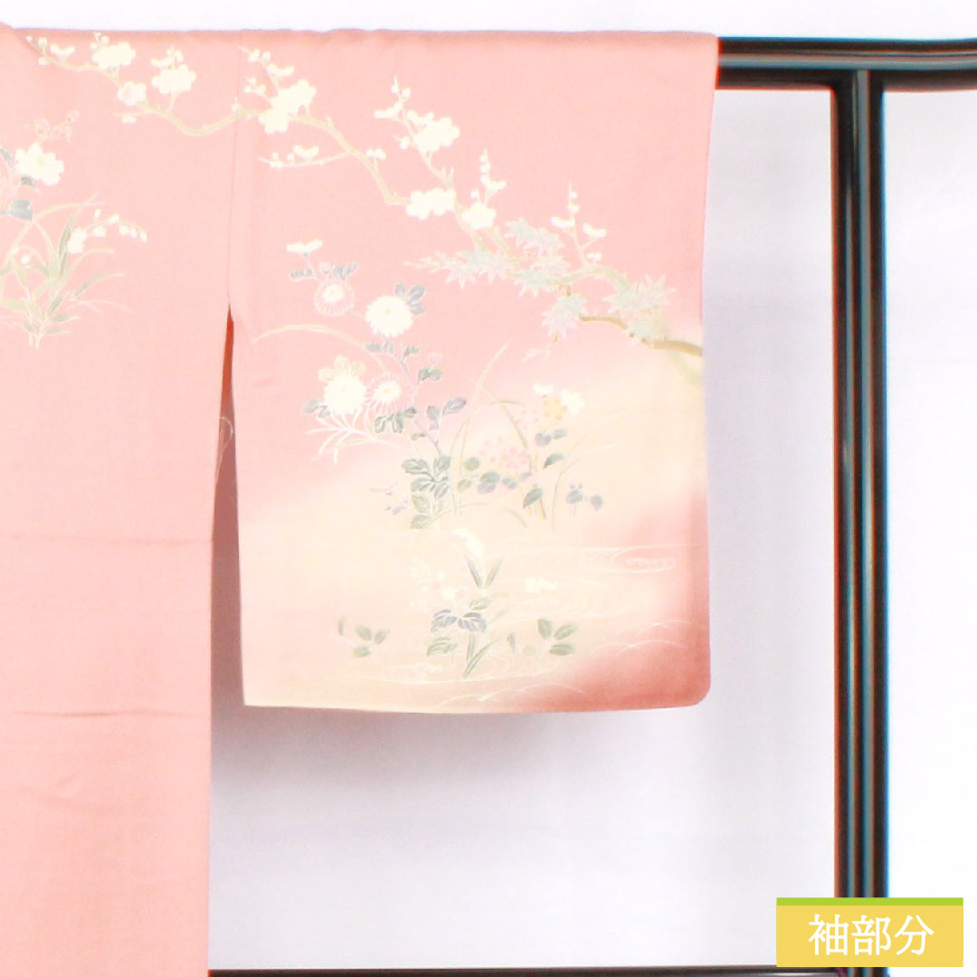 訪問着 正絹 袷 身丈162cm 裄丈64cm 東雲色(しののめいろ) 京友禅 草花模様 しつけ糸付き Sランク ピンク系 1112005692413