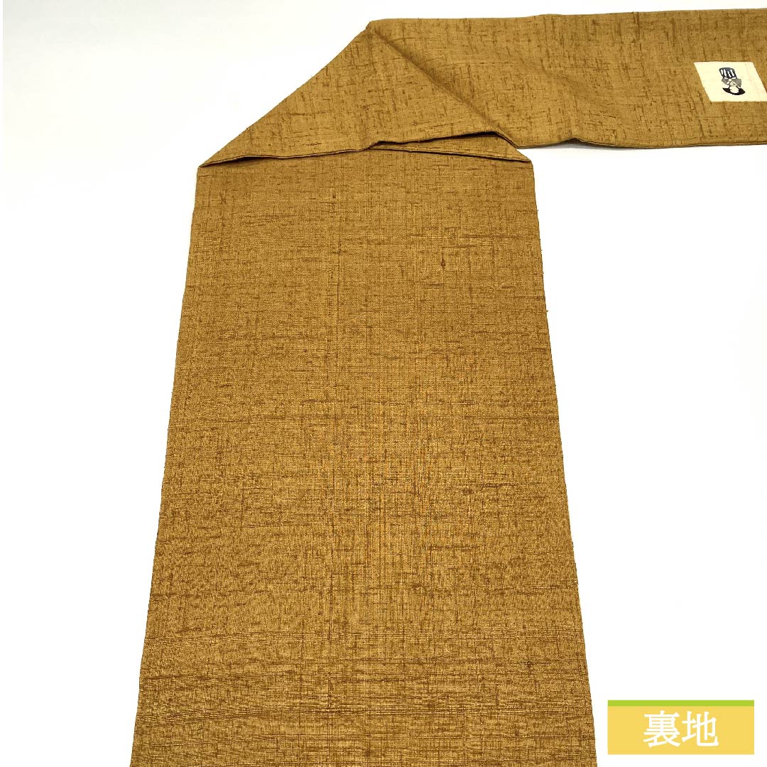 名古屋帯 正絹 土布色色(トウプースーいろ) 花柄 人形 紬地 帯丈375cm Sランク ポイント柄 カジュアル 茶系 1124006292314 名古屋仕立て