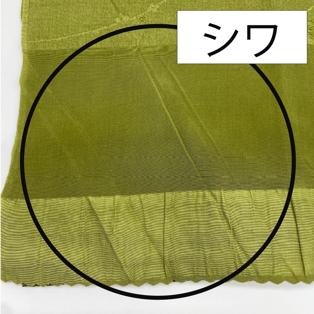 Obiage, pure silk, semi-formal, Baikou brown, floral pattern, classic pattern, length 166cm, width 29cm, S rank, green, 1136000572919