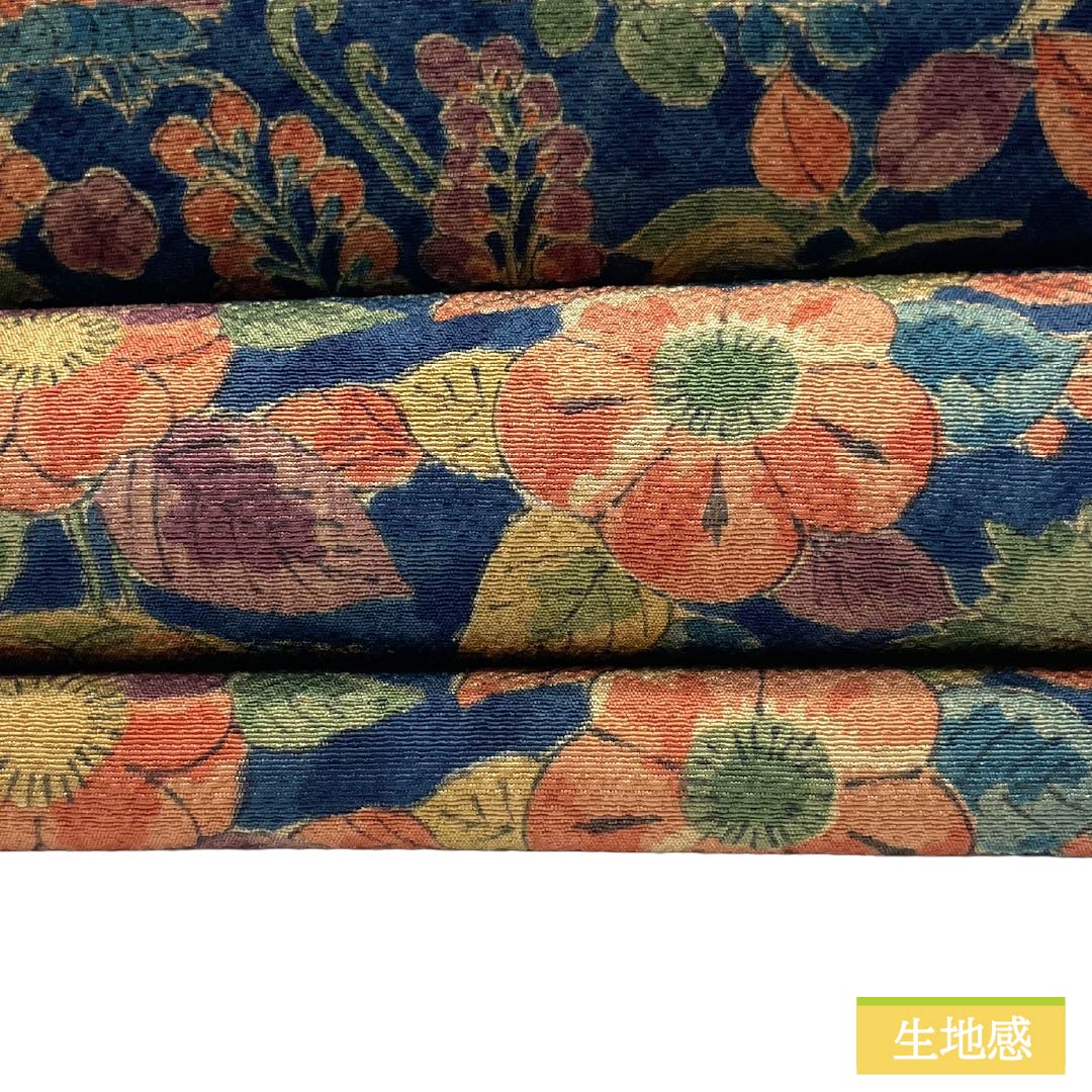 半幅帯 正絹 Sランク 印度藍色(いんどあいいろ) 植物模様 鳥 帯丈358cm 紺系 1125003032318