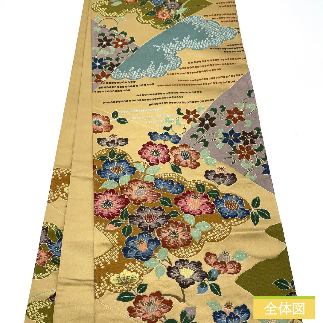 袋帯 正絹 山吹色(やまぶきいろ) 留袖用 白綾苑大庭 牡丹 桔梗 帯丈434cm Sランク 六通 フォーマル ベージュ系 1123014192325