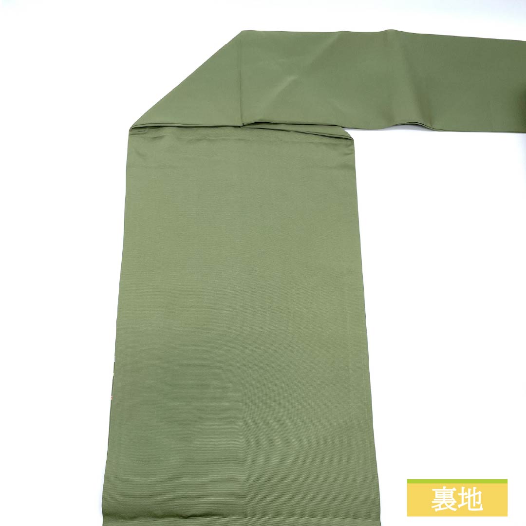 名古屋帯 正絹 Sランク 岩井茶色(いわいちゃいろ) 染め帯 笛 帯丈372cm ポイント柄 セミフォーマル 緑系 1124010672319 名古屋仕立て