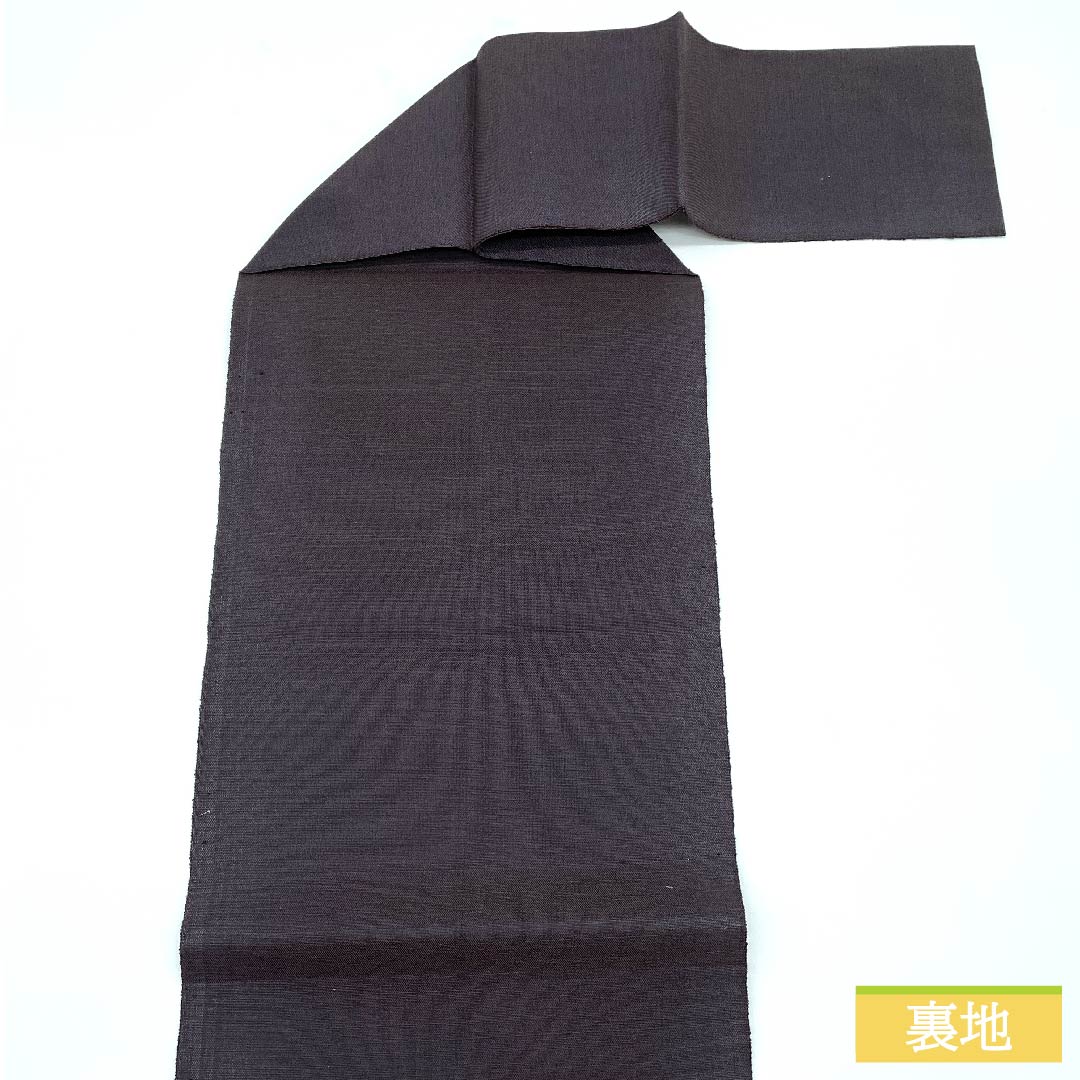 名古屋帯 涅色(くりいろ) 変わり市松 横段 帯丈400cm 正絹 Sランク ポイント柄 カジュアル 茶系 1124006432414 松葉仕立て