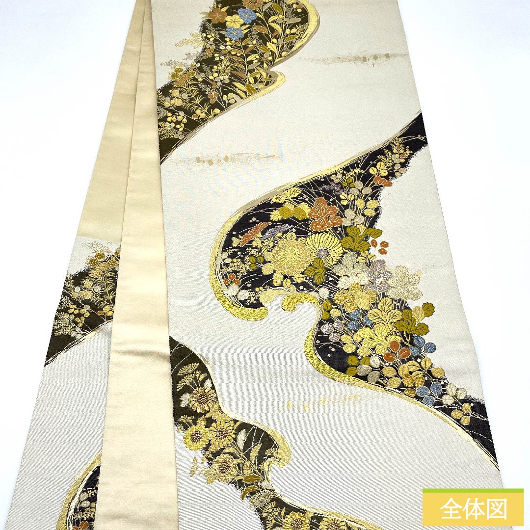 袋帯 素色(しろいろ) 波涛遺宝文吉祥文様 流水 帯丈448cm 正絹 Aランク 六通 フォーマル 白系 1123009843311