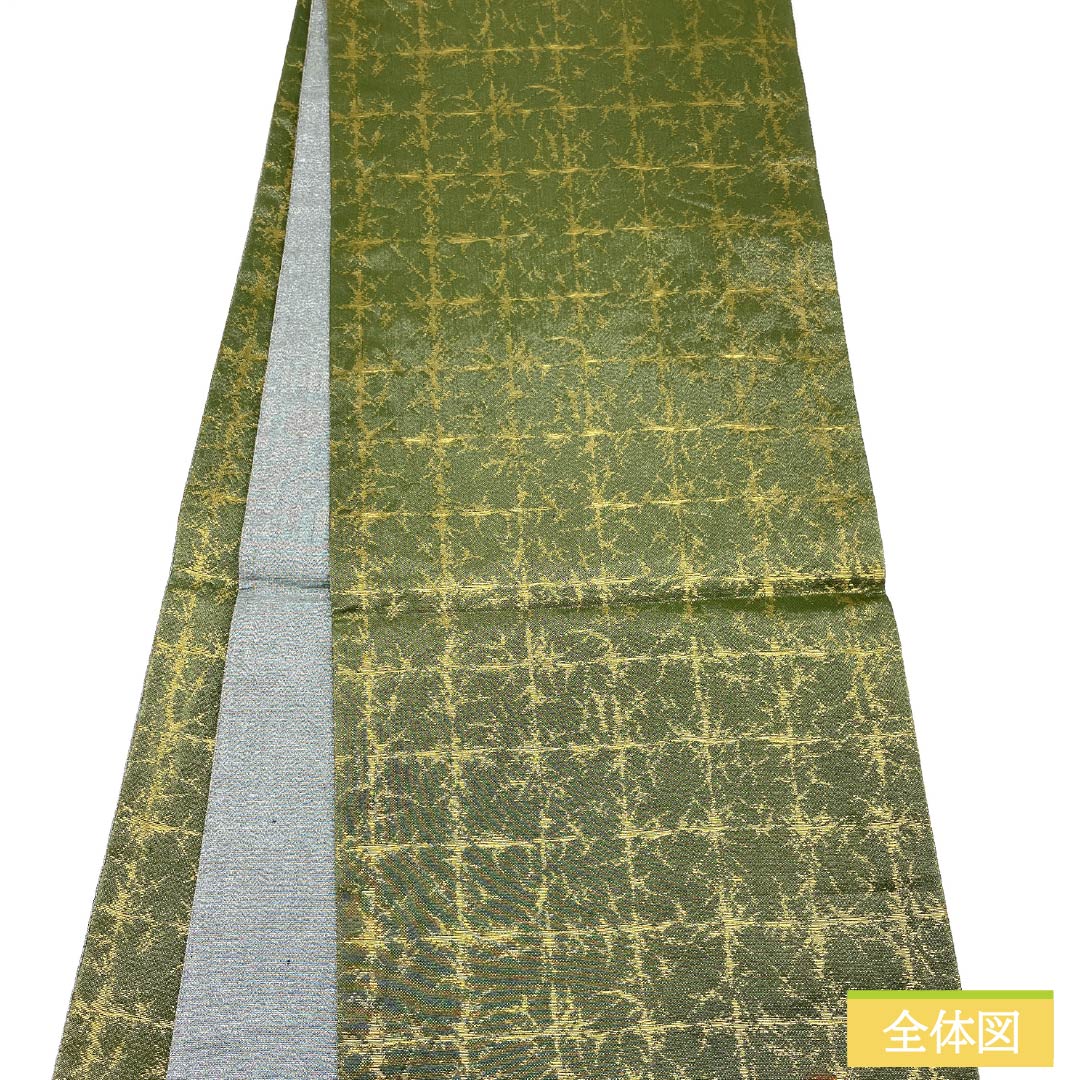 袋帯 正絹 老緑色(おいみどりいろ) 留袖用 作家物 辻ヶ花 帯丈440cm Sランク ポイント柄 フォーマル 緑系 1123014052319