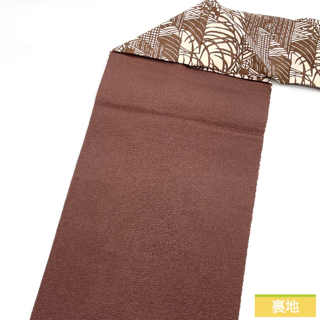 名古屋帯 砥粉色 京紅型 抽象模様 帯丈393cm 正絹 Sランク ポイント柄 カジュアル 茶系 1124005352314 名古屋仕立て