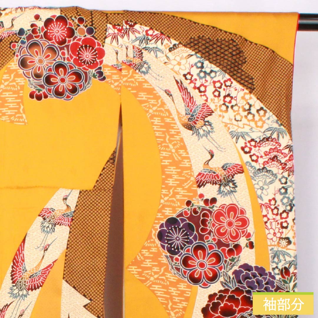 振袖 正絹 Aランク 身丈167.5cm 裄丈70.5cm 袷 萱草色(かんぞういろ) 京紅型 束ね熨斗 橙系 1113002423526